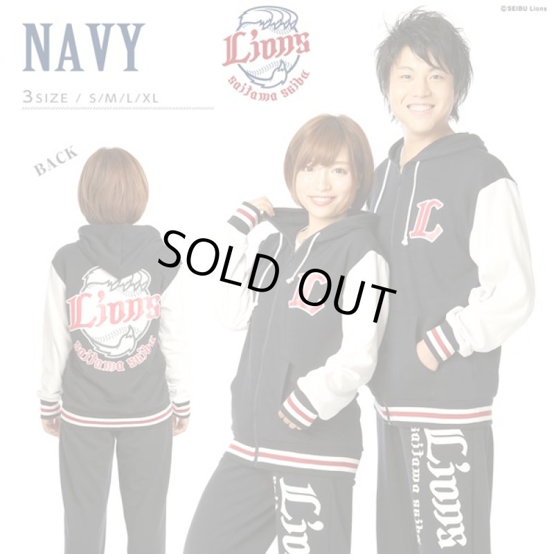 画像4: スウェットSET UP「埼玉西武ライオンズモデルII-2016」(男女兼用/球団公認/オフィシャル/プロ野球/チーム/上下セット/長袖） (4)