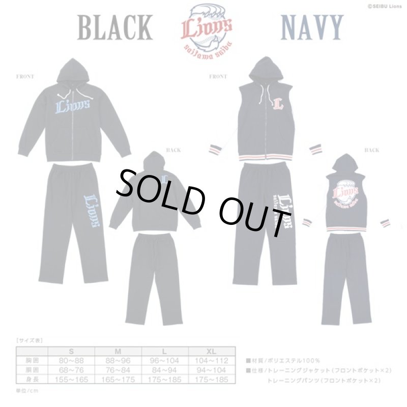 画像6: スウェットSET UP「埼玉西武ライオンズモデルII-2016」(男女兼用/球団公認/オフィシャル/プロ野球/チーム/上下セット/長袖） (6)