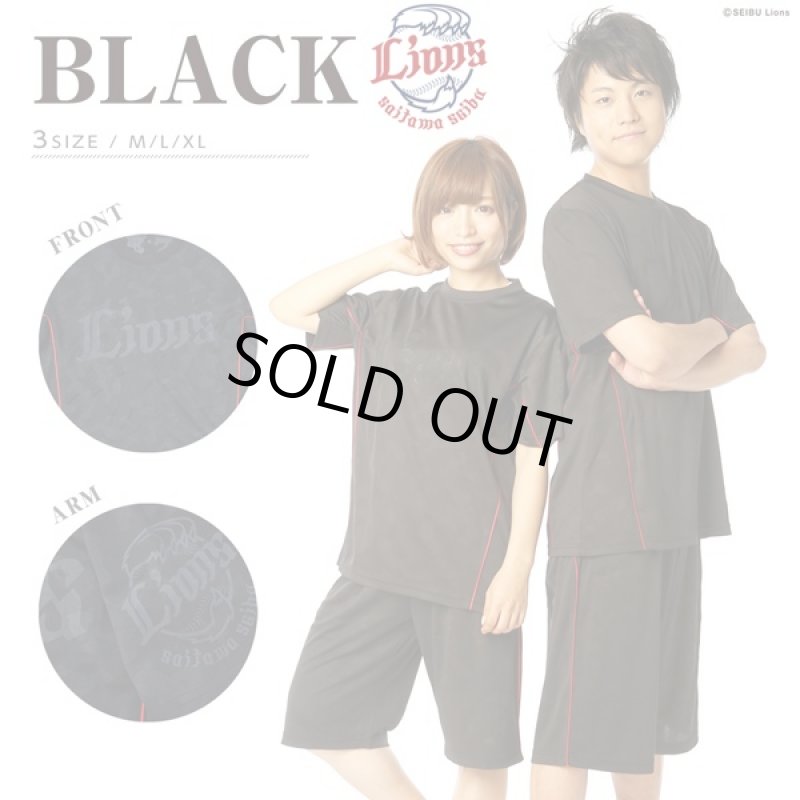 画像2: ドライハーフSET UP「埼玉西武ライオンズモデルII-2016」（男女兼用/球団公認/プロ野球チーム/上下セット/高機能ドライ) (2)