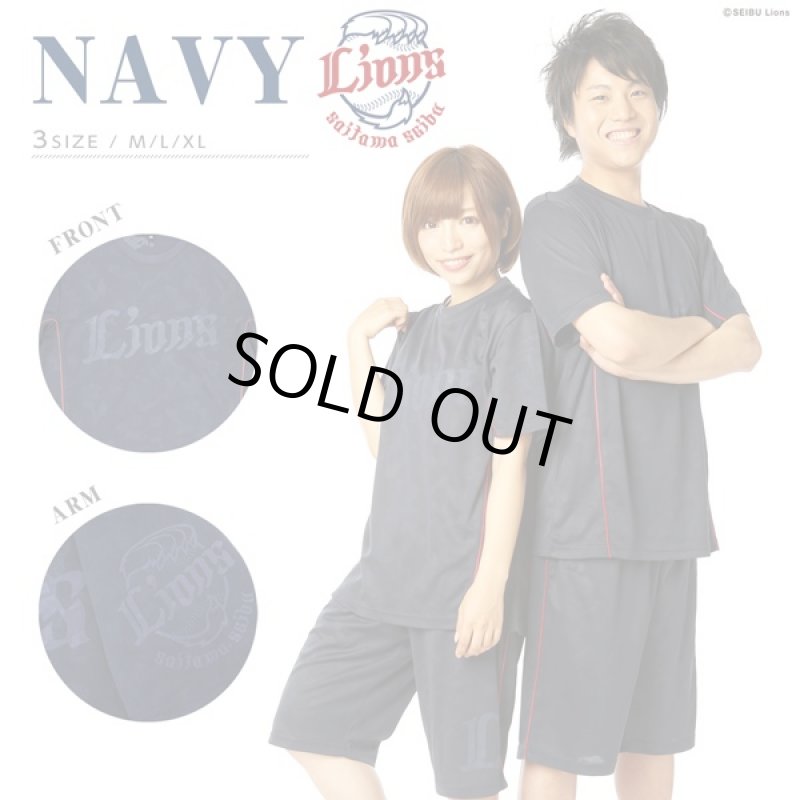 画像4: ドライハーフSET UP「埼玉西武ライオンズモデルII-2016」（男女兼用/球団公認/プロ野球チーム/上下セット/高機能ドライ) (4)