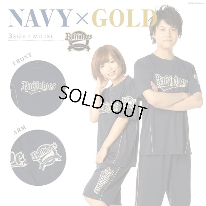 画像2: ドライハーフSET UP「オリックス・バファローズモデル」(男女兼用/球団公認/プロ野球チーム/上下セット/高機能ドライ/Tシャツ/ハーフパンツ) (2)