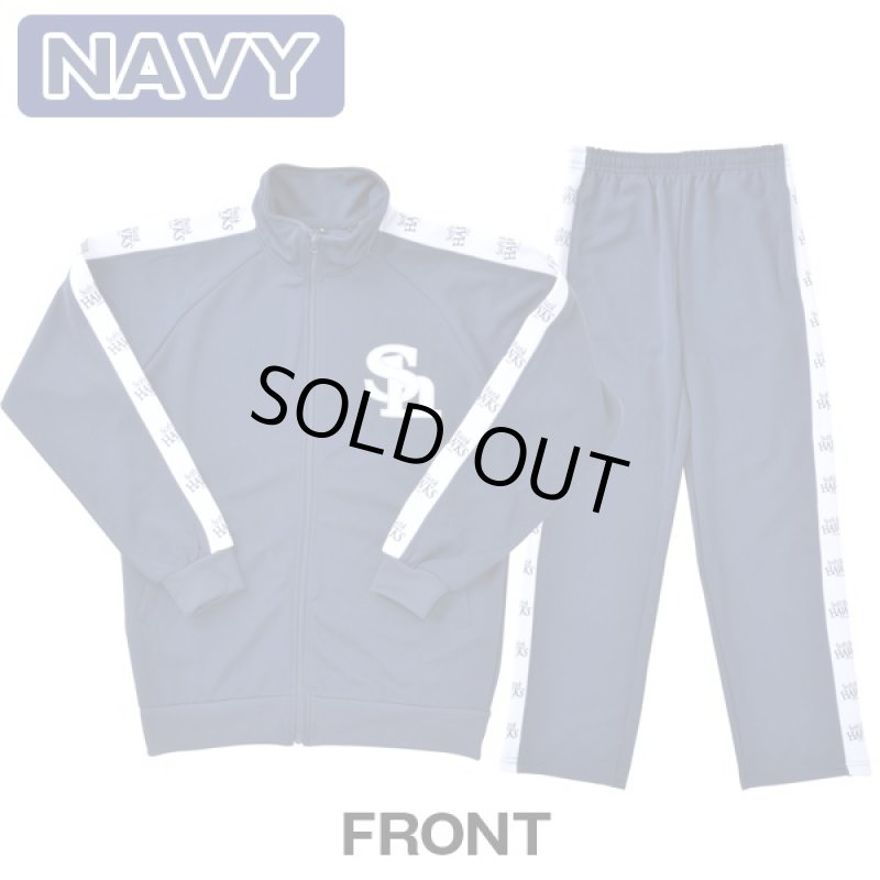 画像4: ジャージSETUP福岡ソフトバンクホークスモデル(プロ野球オフィシャルウェア,男女兼用,メンズ,レディース) (4)