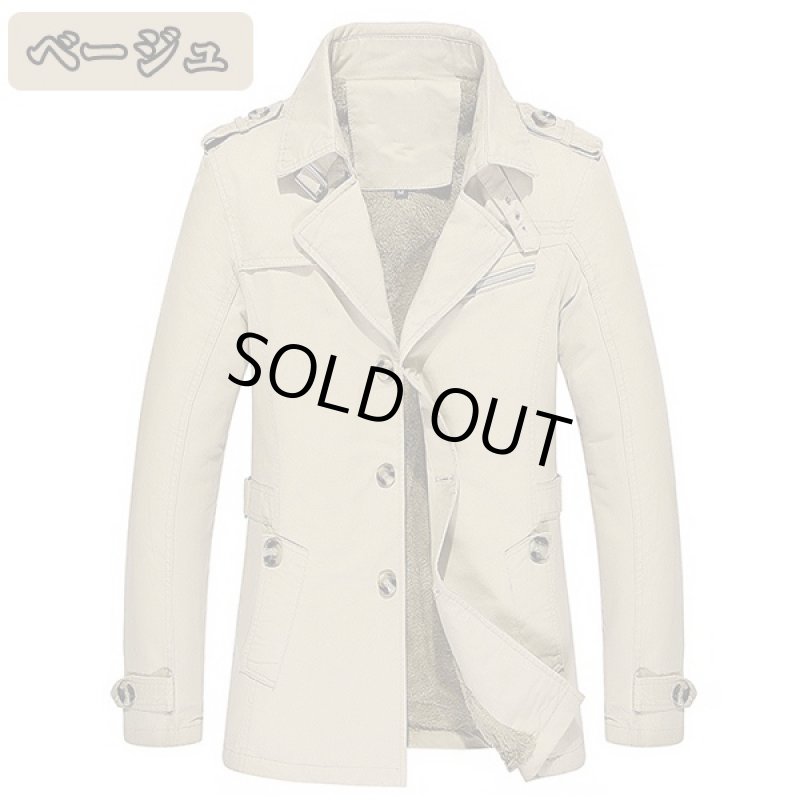 画像2: ソフトボア・コットントレンチコート(裏ボア,ハーフトレンチコート,メンズハーフジャケット,メンズハーフコート,袖中綿入り) (2)