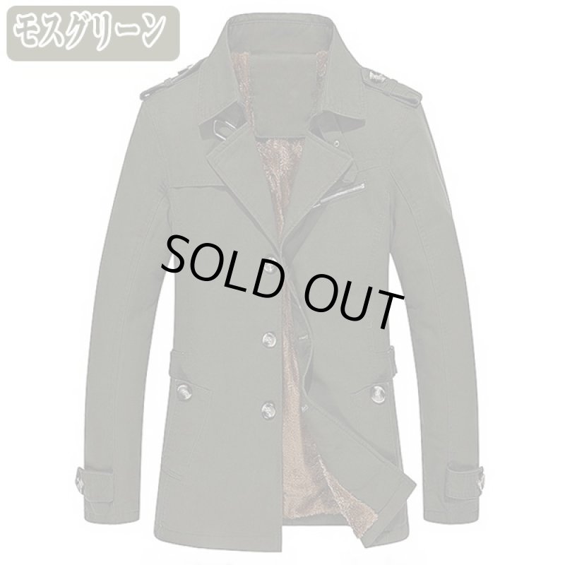 画像4: ソフトボア・コットントレンチコート(裏ボア,ハーフトレンチコート,メンズハーフジャケット,メンズハーフコート,袖中綿入り) (4)