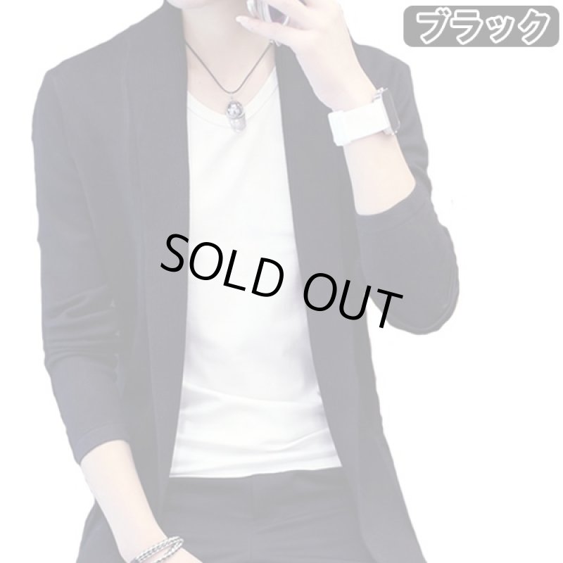 画像2: テーラードストール・ジャケットカーディガン(ボタン無し,羽織カーディガン,メンズニットジャケット,メンズニットカーディガン) (2)