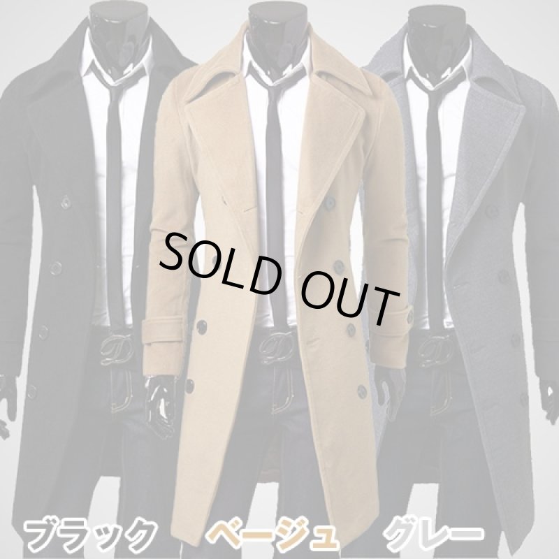 画像2: メンズスタイリッシュトレンチコート【ブラック】 (2)