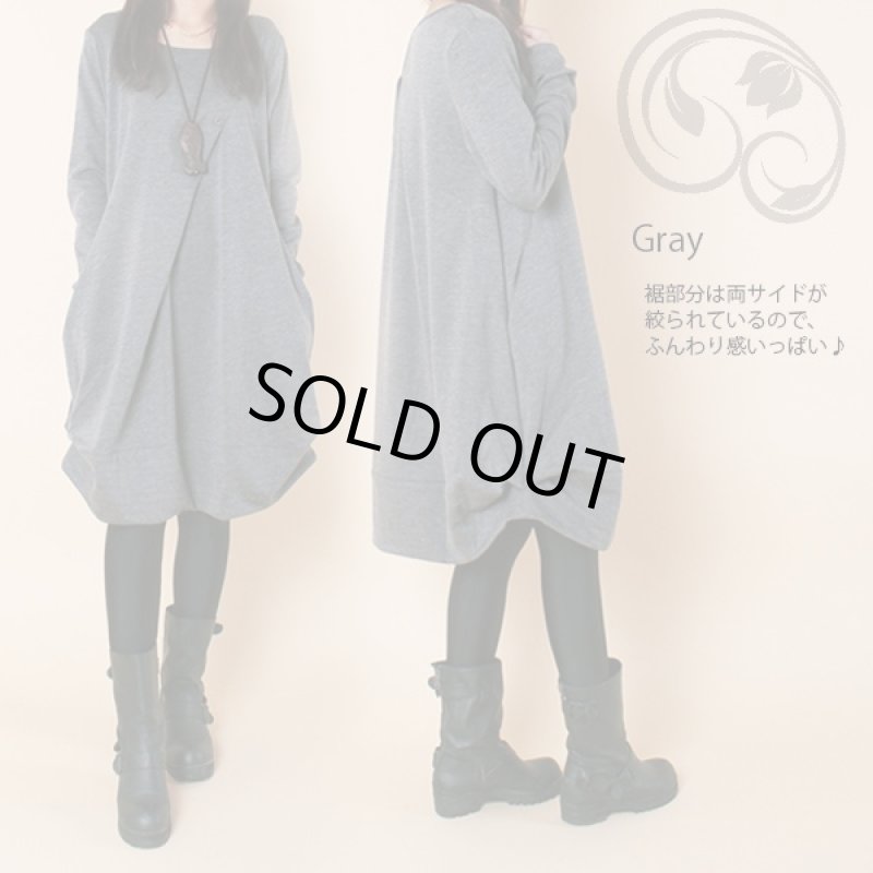 画像3: バブルタックワンピース(レディース,膝丈ワンピース,コクーン,コクーンシルエット,可愛い,ゆるふわデザイン) (3)