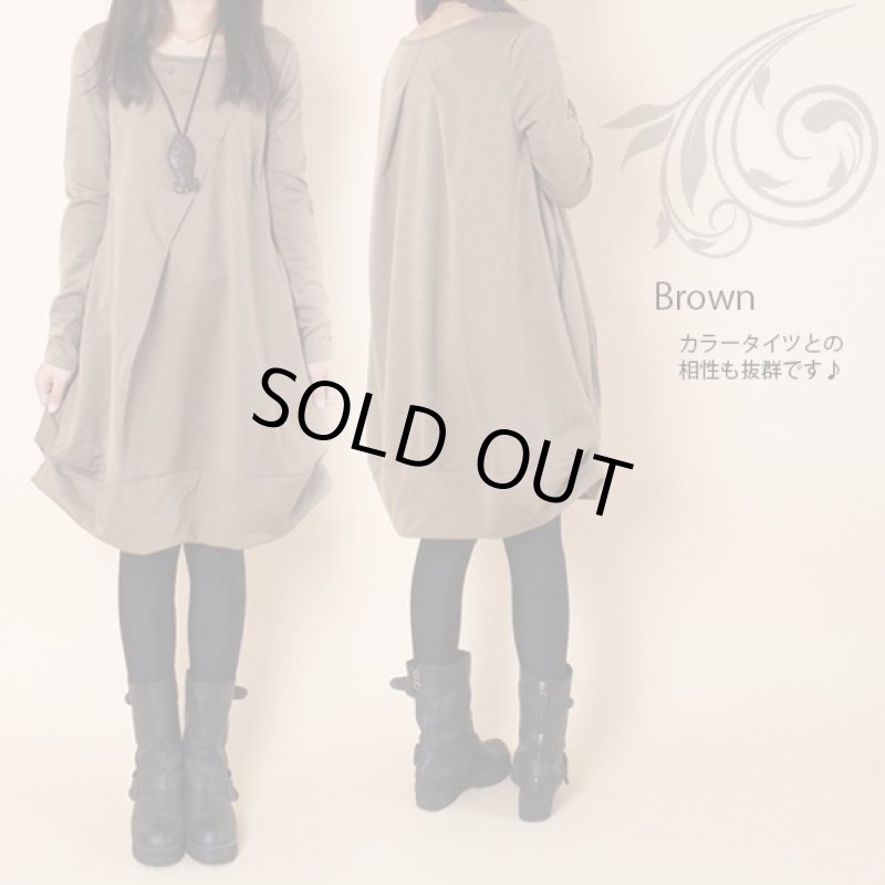 画像5: バブルタックワンピース(レディース,膝丈ワンピース,コクーン,コクーンシルエット,可愛い,ゆるふわデザイン) (5)