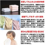 画像6: エアーかおるエニータイム「エクスタシー」お得なよりどり３色セット (6)