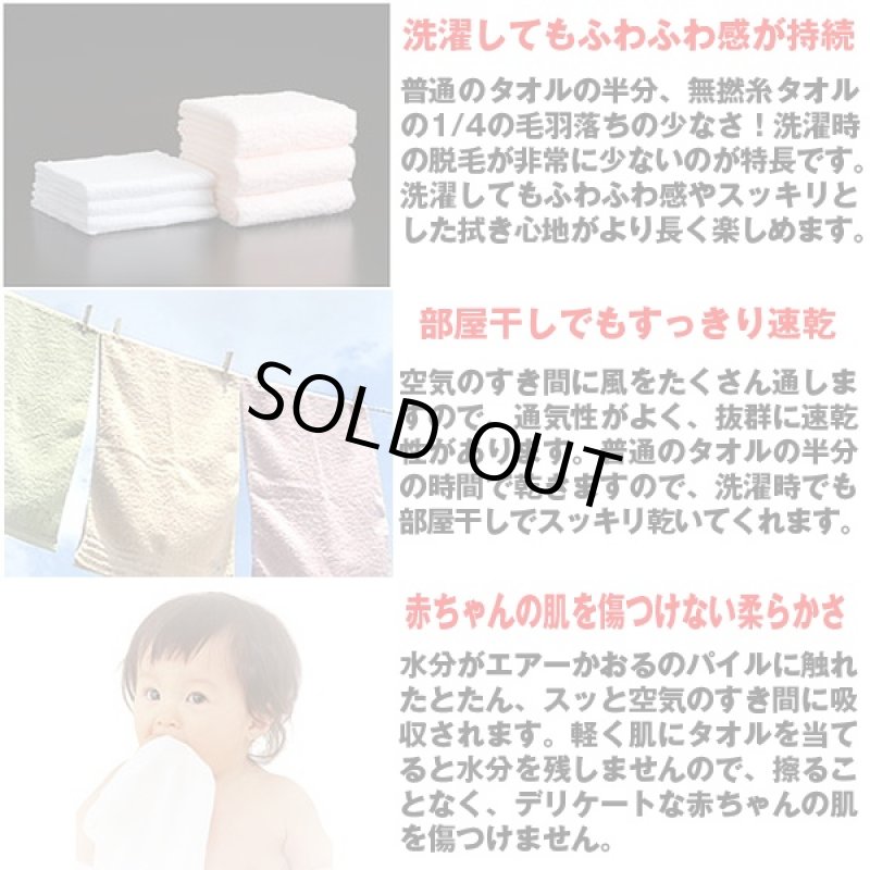 画像6: エアーかおるエニータイム「エクスタシー」お得なよりどり3色セット (6)