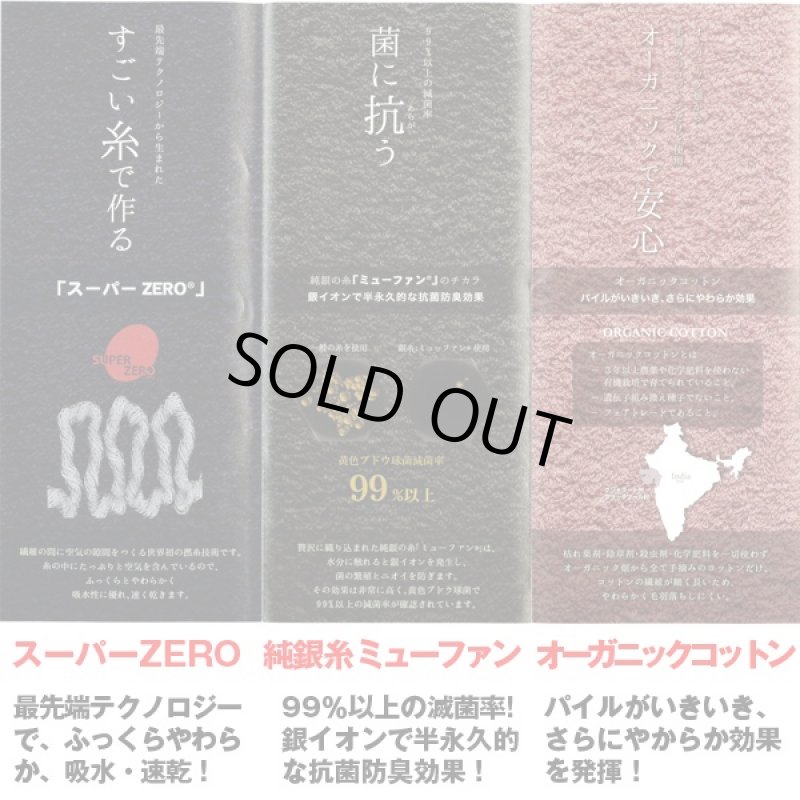 画像2: 送料無料！エアーかおる純ギラ銀「エニータイム」  (2)