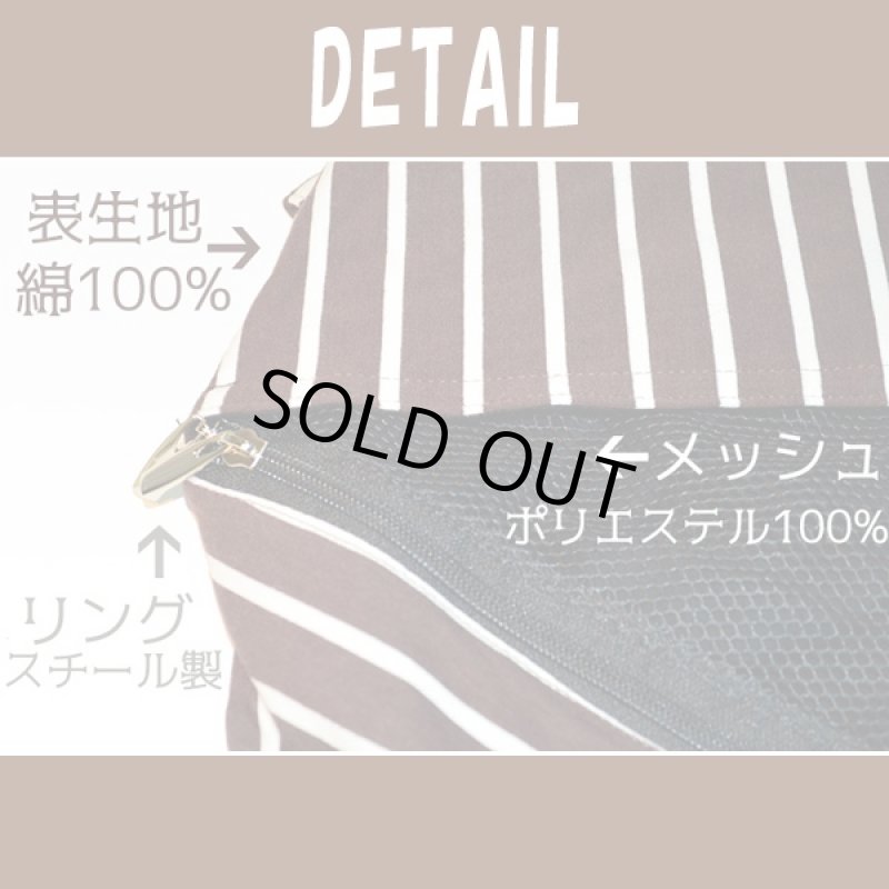 画像3: ドッグスプリング(ペットの抱っこひも,スリングバッグ,犬用,外出用,ミニリード付き,小型犬,ドッグキャリー) (3)