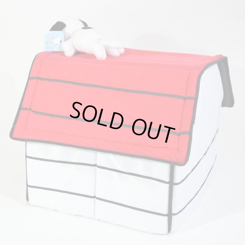 画像3: スヌーピーペットハウス「折畳式(室内用)」(ドッグハウス,ペットハウス,,室内犬,小型犬,,ネコ用ハウス) (3)