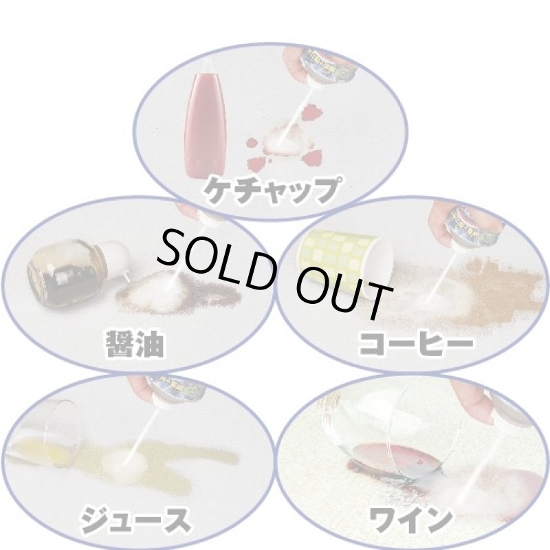 画像2: 酸素「バイオ」スプレーメガクリーンジェット (2)