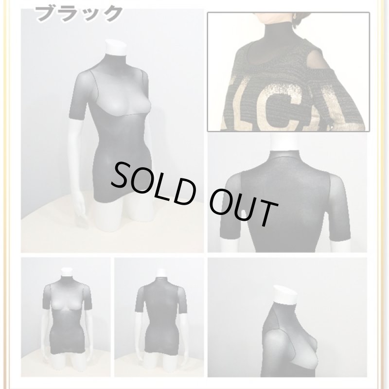 画像4: 魅せるインナーヴェールDECOVEIL・デコヴェール(肌着/インナーウェア/女性/TVで紹介/ストッキング素材/素肌感覚/極薄/伸縮) (4)