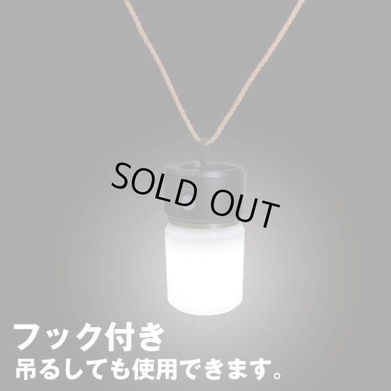 画像4: LEDふわっと灯るもてなしライト(玄関,お庭,階段,屋外,LEDセンサーライト,電池式,明暗人感センサー) (4)