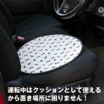 画像3: ネコ柄ハンドルカバー(j自動車,ハンドルアクセサリー,車内の熱対策グッズ,車のハンドルを夏の日差しから守る) (3)