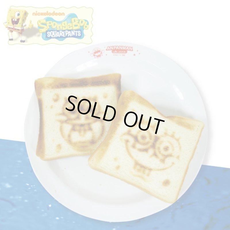 画像2: スポンジ・ボブ こんがり焼けるトースター(スポンジボブ,キャラクター,食パン,キッチン,家電) (2)