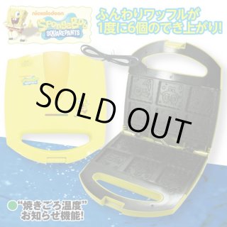 調理器具 ポニーショッピングモール Page 2