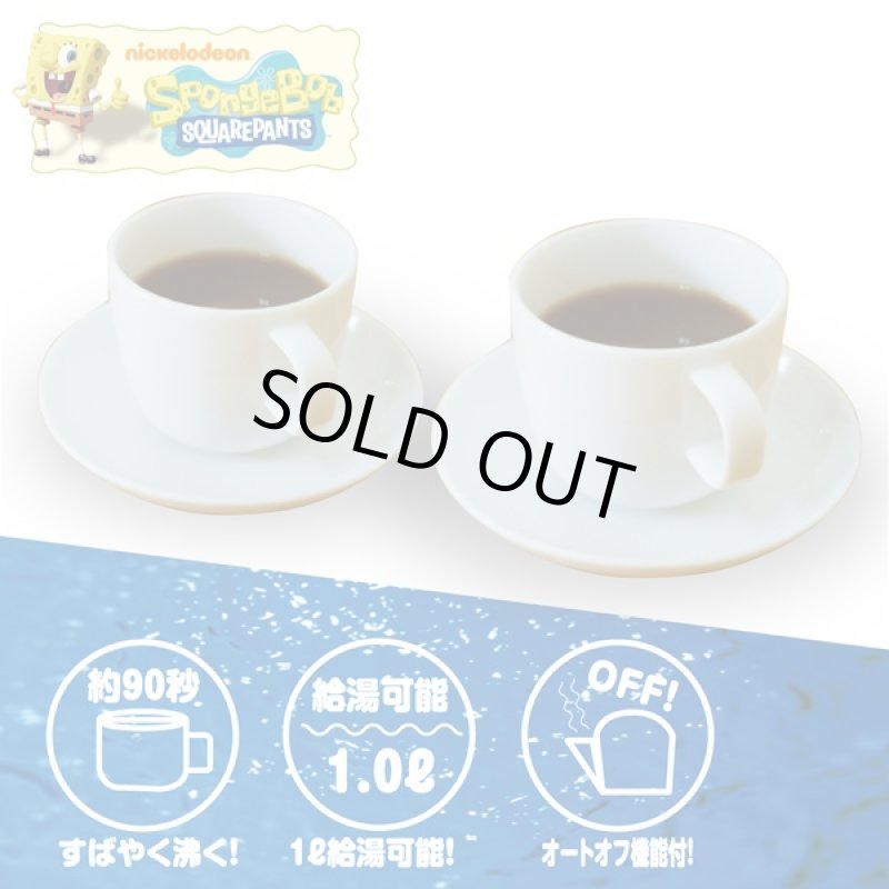 画像2: スポンジ・ボブ90秒スピードケトル(スポンジボブ,キャラクター,キッチン,家電,電気ポット,湯沸かし器) (2)