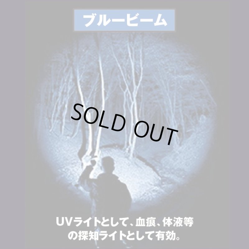 画像5: 22%OFF!4ビームカラー×ディフューザーレンズレッドレンザーP7QC(LEDライト/ハンディ/220ルーメン/ナイトビジョン) (5)