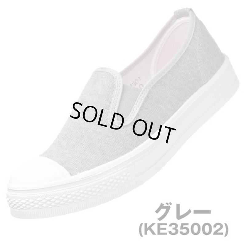 画像3: レディーススニーカー「アサヒJ001」 (ASAHI,運動靴キャンバススニーカー,スリッポン,女性用,21〜24.5cm,脱ぎ履きしやすい) (3)