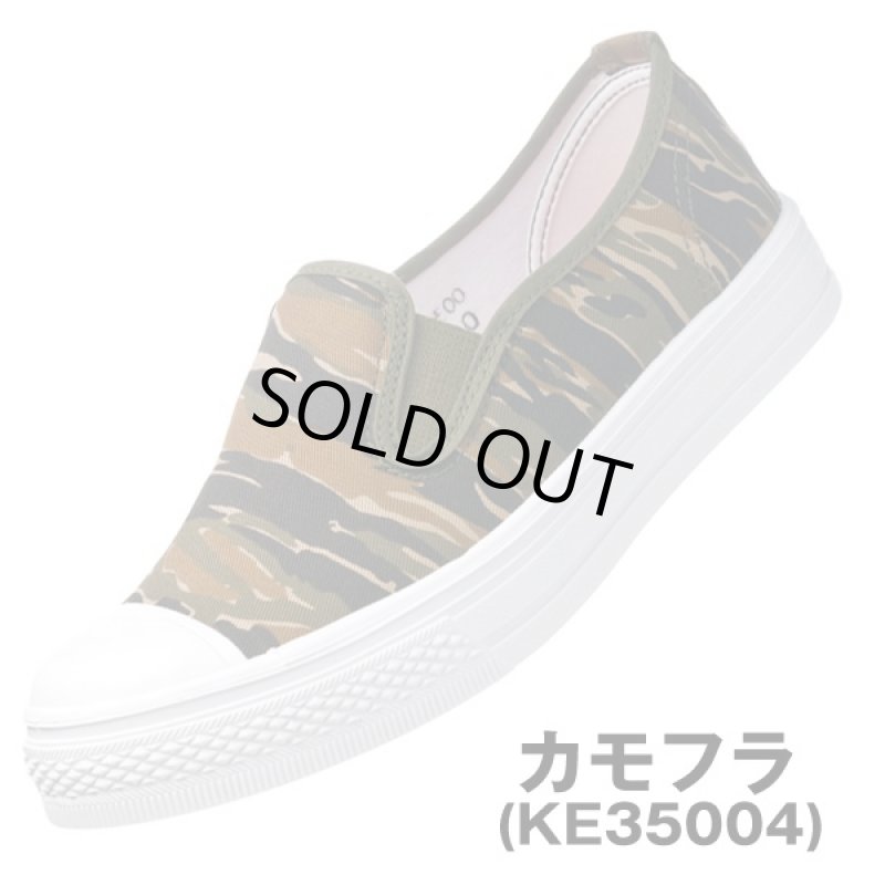 画像5: レディーススニーカー「アサヒJ001」 (ASAHI,運動靴キャンバススニーカー,スリッポン,女性用,21〜24.5cm,脱ぎ履きしやすい) (5)