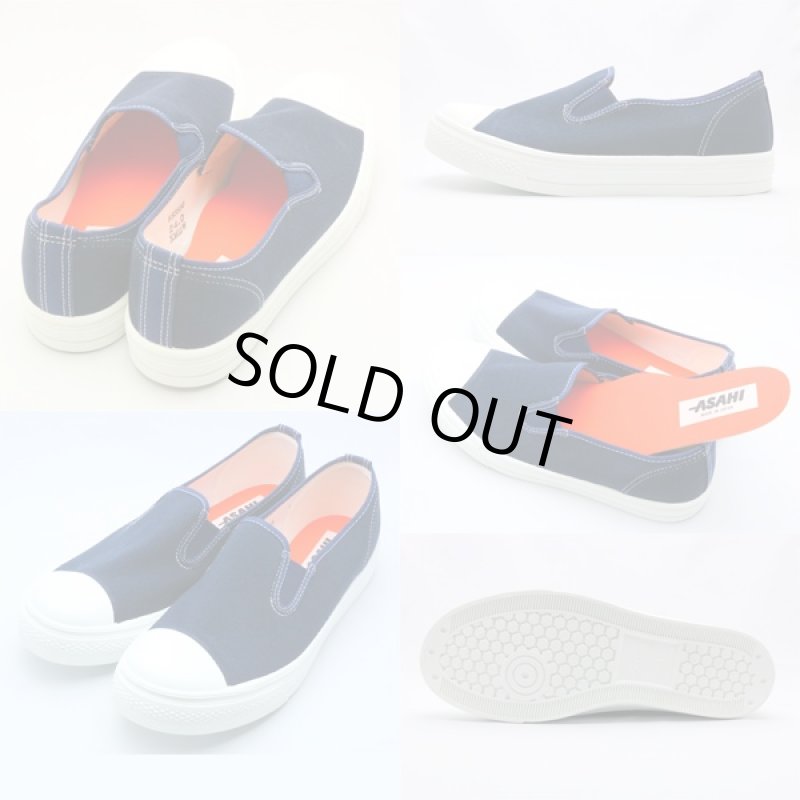 画像6: レディーススニーカー「アサヒJ001」 (ASAHI,運動靴キャンバススニーカー,スリッポン,女性用,21〜24.5cm,脱ぎ履きしやすい) (6)