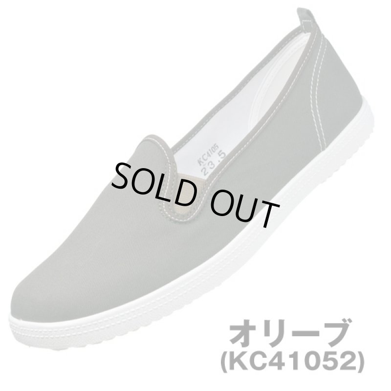 画像2: レディーススニーカー「アサヒL01K」 (ASAHI,運動靴キャンバススニーカー,女性用,22〜24.5cm,脱ぎ履きしやすい) (2)