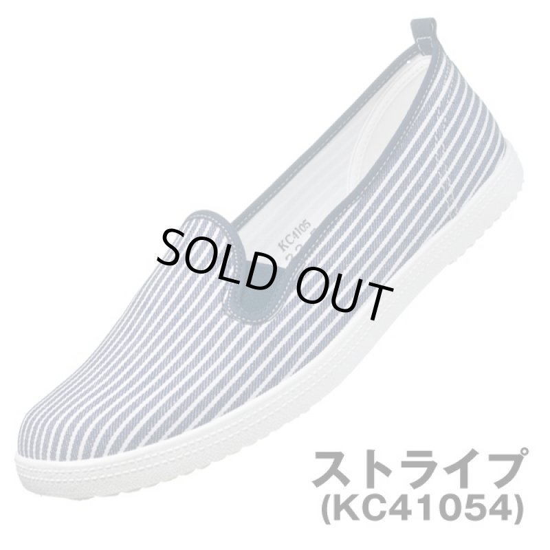 画像4: レディーススニーカー「アサヒL01K」 (ASAHI,運動靴キャンバススニーカー,女性用,22〜24.5cm,脱ぎ履きしやすい) (4)