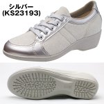 画像4: 送料無料アクティブレディース「快歩主義/L106AC」 (シニア層,疲れない靴,ウォーキング,日本製,歩行サポート) (4)