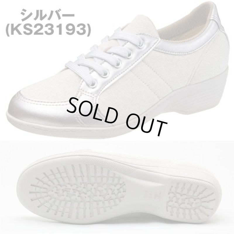 画像4: 送料無料アクティブレディース「快歩主義/L106AC」 (シニア層,疲れない靴,ウォーキング,日本製,歩行サポート) (4)