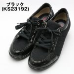 画像5: 送料無料アクティブレディース「快歩主義/L106AC」 (シニア層,疲れない靴,ウォーキング,日本製,歩行サポート) (5)