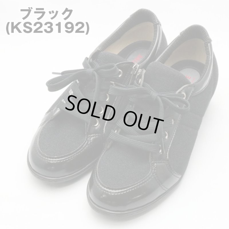 画像5: 送料無料アクティブレディース「快歩主義/L106AC」 (シニア層,疲れない靴,ウォーキング,日本製,歩行サポート) (5)