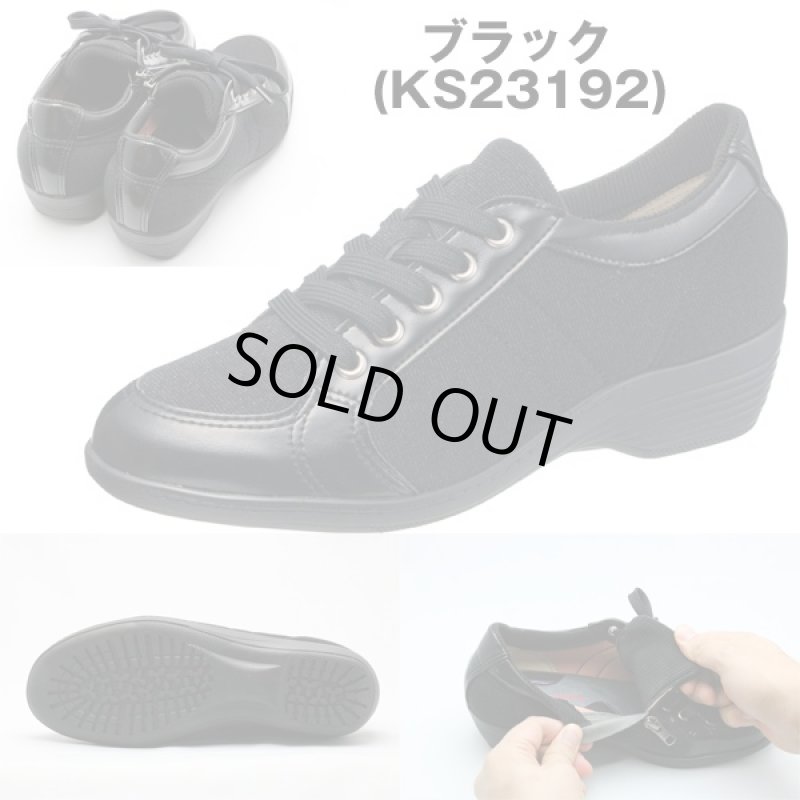 画像6: 送料無料アクティブレディース「快歩主義/L106AC」 (シニア層,疲れない靴,ウォーキング,日本製,歩行サポート) (6)