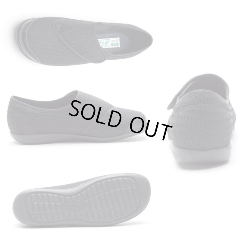 画像3: 屋内用「快歩主義/L131RS」 (室内用,靴,アサヒシューズ,シニア層,つまずきにくい,軽い,日本製,歩行安定,リハビリ) (3)