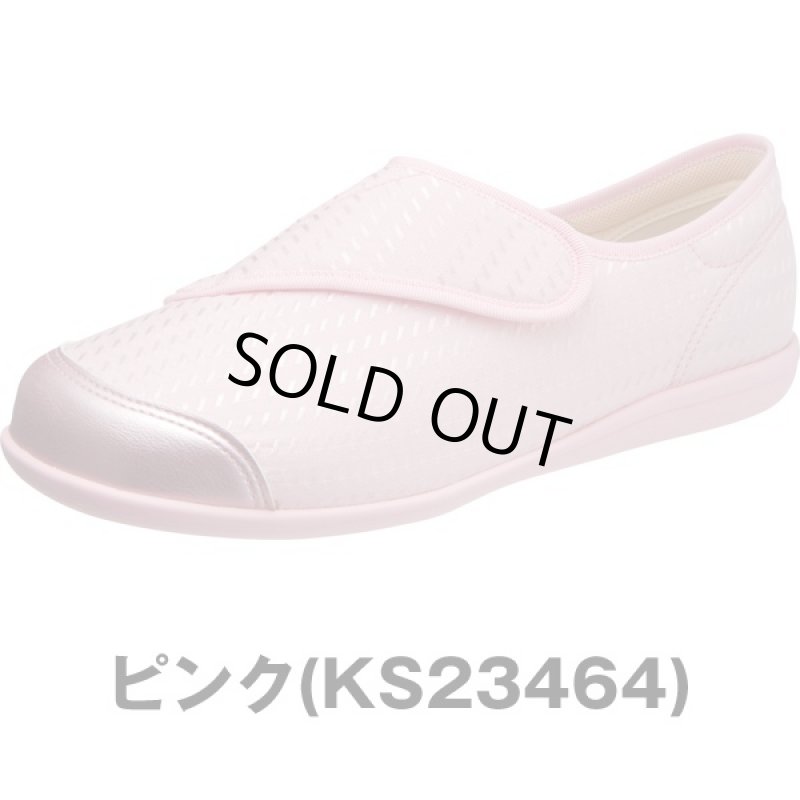 画像4: 屋内用「快歩主義/L131RS」 (室内用,靴,アサヒシューズ,シニア層,つまずきにくい,軽い,日本製,歩行安定,リハビリ) (4)