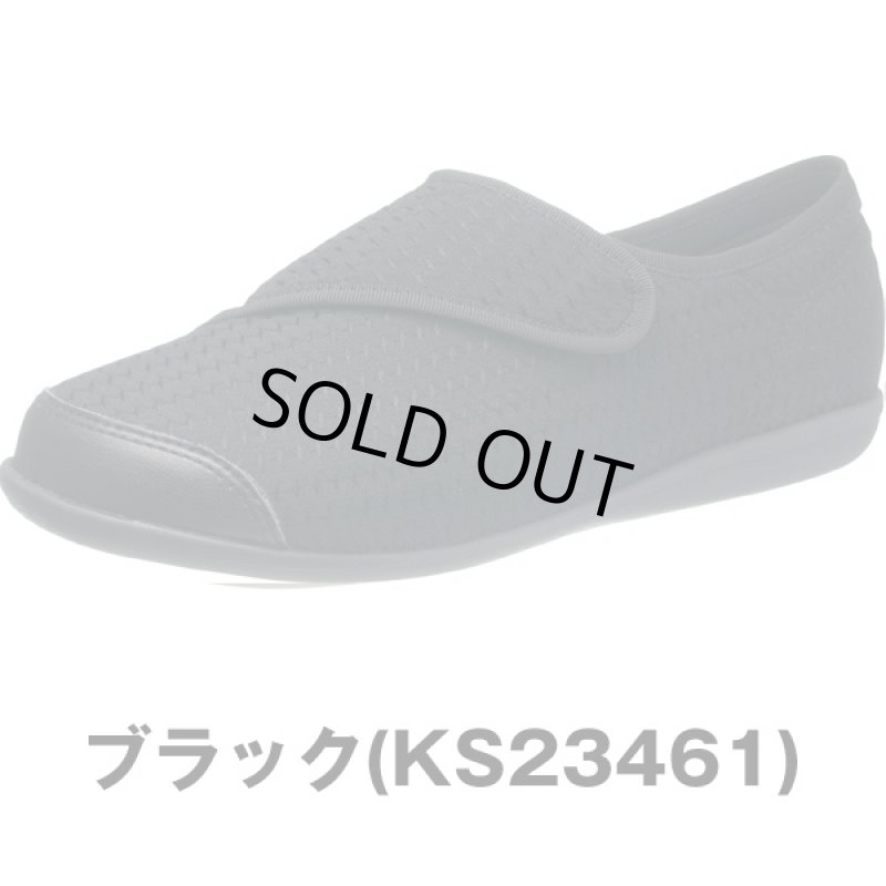 画像6: 屋内用「快歩主義/L131RS」 (室内用,靴,アサヒシューズ,シニア層,つまずきにくい,軽い,日本製,歩行安定,リハビリ) (6)