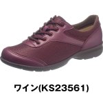 画像3: 送料無料スマートウォークレディース「快歩主義/L140AC」 (シニア向け,ファスナー付き,疲れない靴,脱ぎ履き簡単,日本製,) (3)