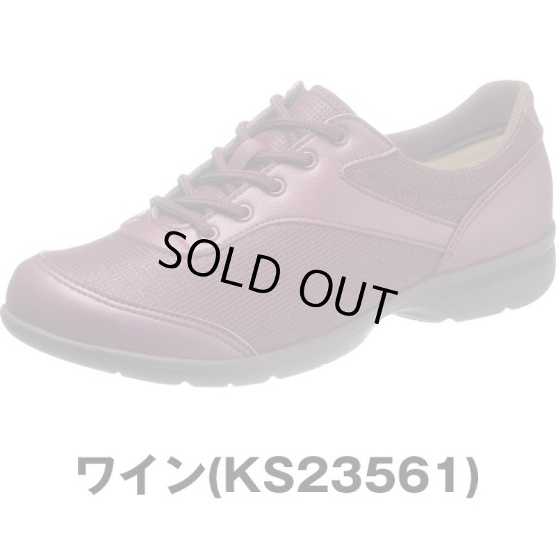 画像3: 送料無料スマートウォークレディース「快歩主義/L140AC」 (シニア向け,ファスナー付き,疲れない靴,脱ぎ履き簡単,日本製,) (3)