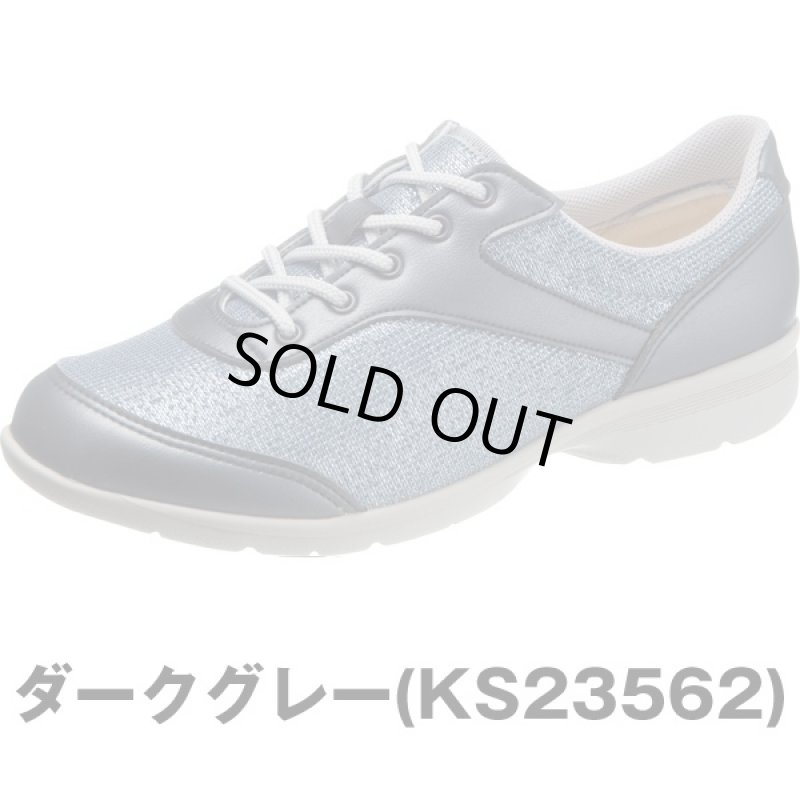 画像4: 送料無料スマートウォークレディース「快歩主義/L140AC」 (シニア向け,ファスナー付き,疲れない靴,脱ぎ履き簡単,日本製,) (4)