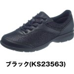画像5: 送料無料スマートウォークレディース「快歩主義/L140AC」 (シニア向け,ファスナー付き,疲れない靴,脱ぎ履き簡単,日本製,) (5)