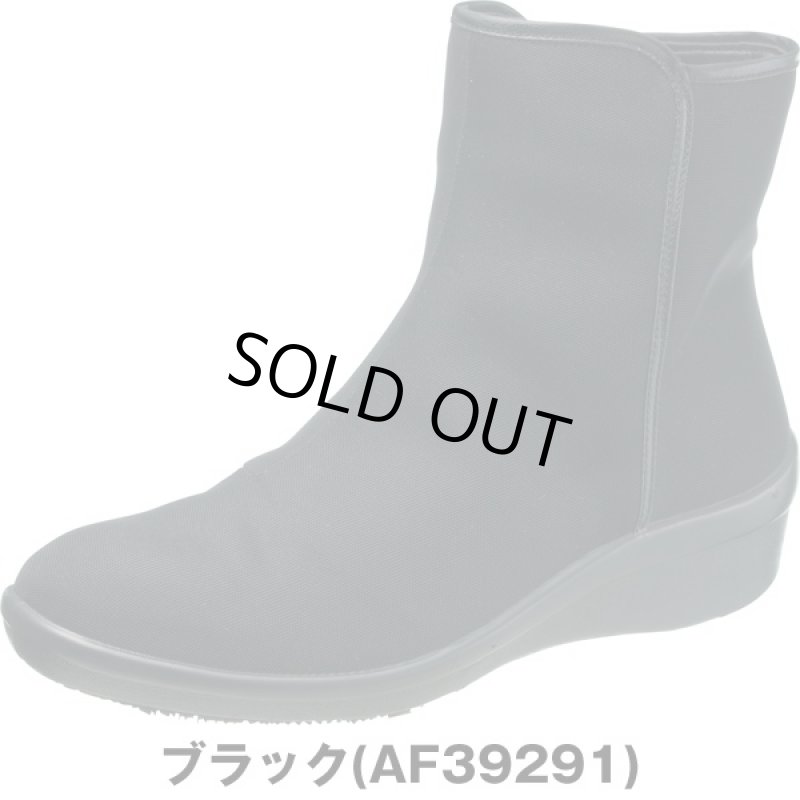 画像5: 送料無料トップドライ「レディースハーフブーツ」 (送料無料,,防水,滑らない,ファスナー付き,日本製,ゴアテックス,雨の日,雪の日) (5)