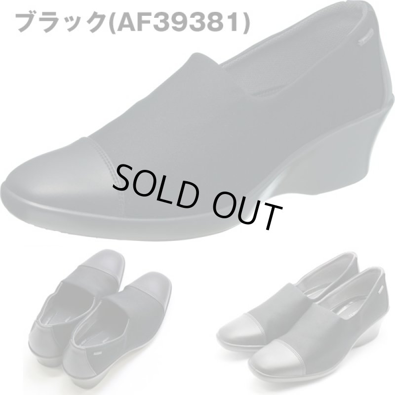 画像4: 送料無料トップドライ「レディースエレガンスパンプス」 (防水,滑らない,ファスナー付き,日本製,ゴアテックス,雨の日,雪の日) (4)