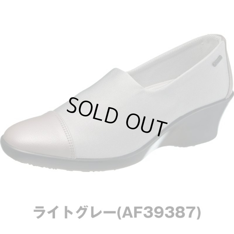 画像5: 送料無料トップドライ「レディースエレガンスパンプス」 (防水,滑らない,ファスナー付き,日本製,ゴアテックス,雨の日,雪の日) (5)