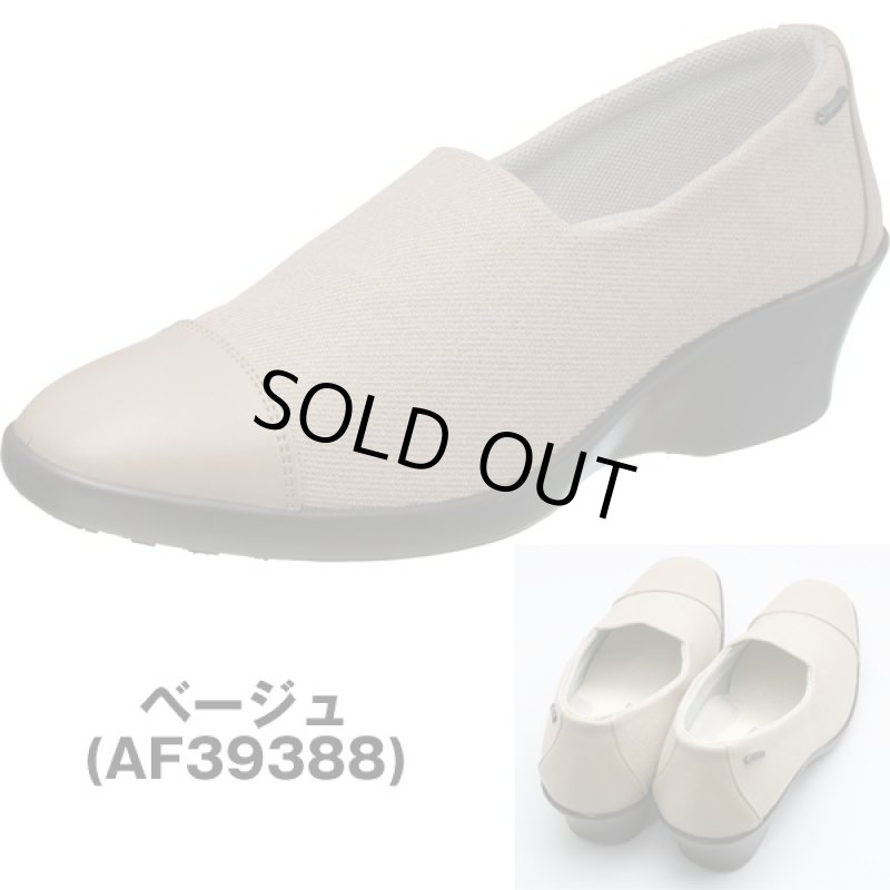 画像6: 送料無料トップドライ「レディースエレガンスパンプス」 (防水,滑らない,ファスナー付き,日本製,ゴアテックス,雨の日,雪の日) (6)