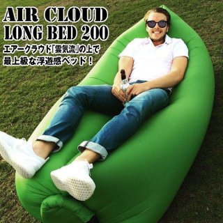 一騎当千GG「関羽雲長抱き枕」(カバー+ボディセット)(150cm, 添い寝