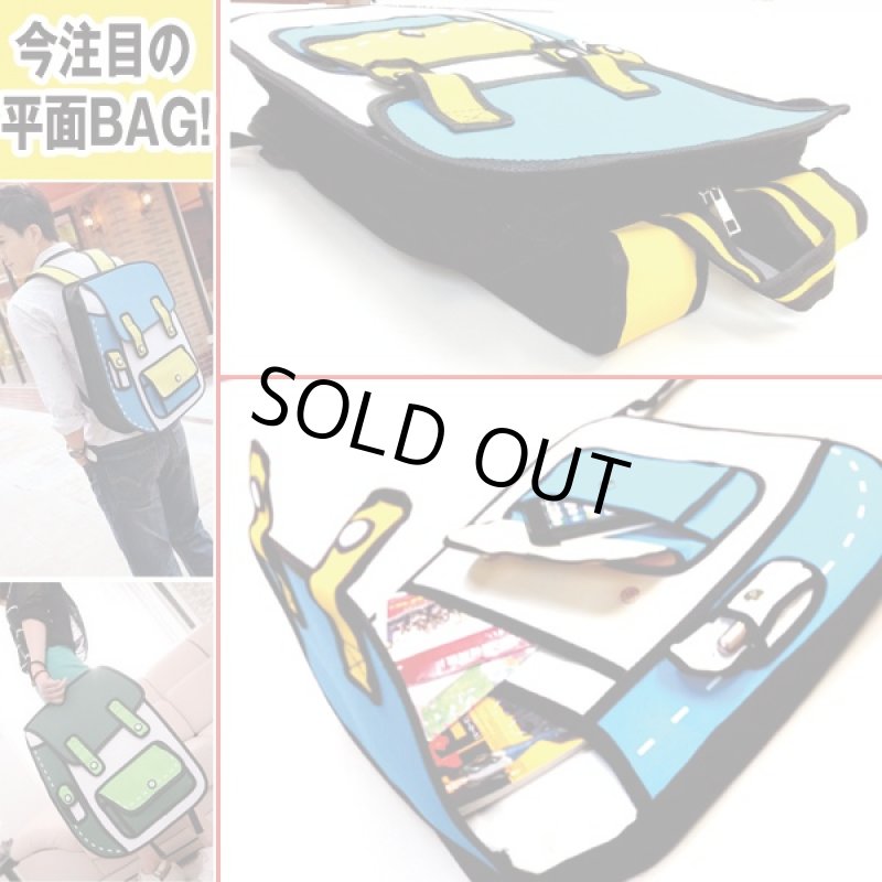 画像4: 二次元イラストバッグ「リュックサック」（イラストバッグ,マンガバッグ,2Dバッグ,アニメバッグ,男女兼用,平面バッグ,BAG） (4)