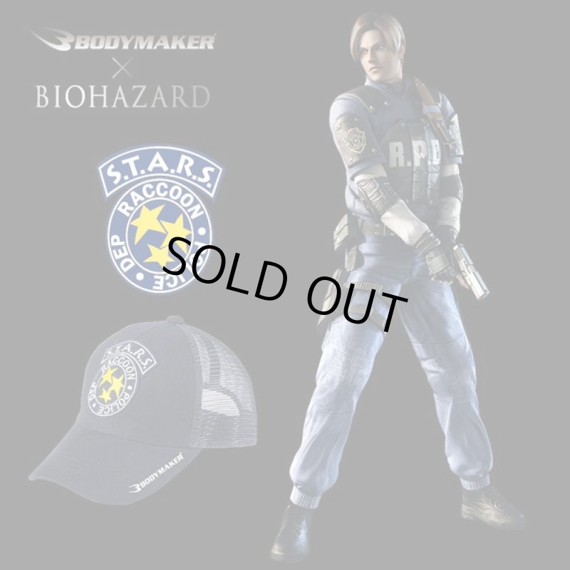 画像1: BIOHAZARD S.T.A.R.S. メッシュキャップ（バイオハザード/BODYMAKER/ボディメーカー/帽子/フリーサイズ/S.T.A.R.S./BSAA/Umbrella/ロゴ/サバゲー/ストリート） (1)