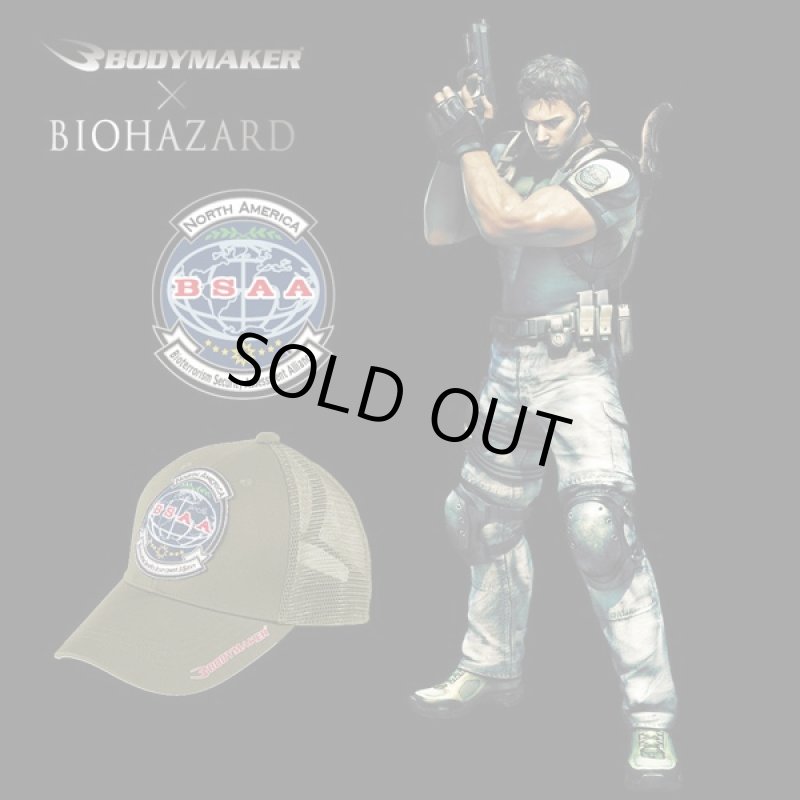 画像1: BIOHAZARD BSAA メッシュキャップ（バイオハザード/BODYMAKER/ボディメーカー/帽子/フリーサイズ/サバゲー/ストリート） (1)